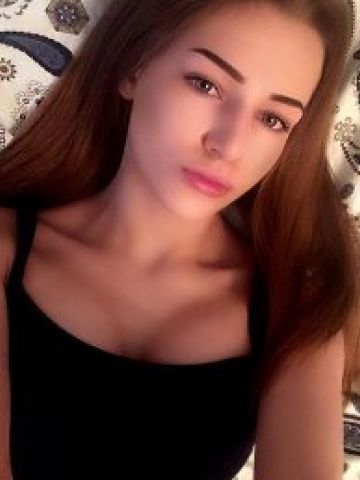 Снежана